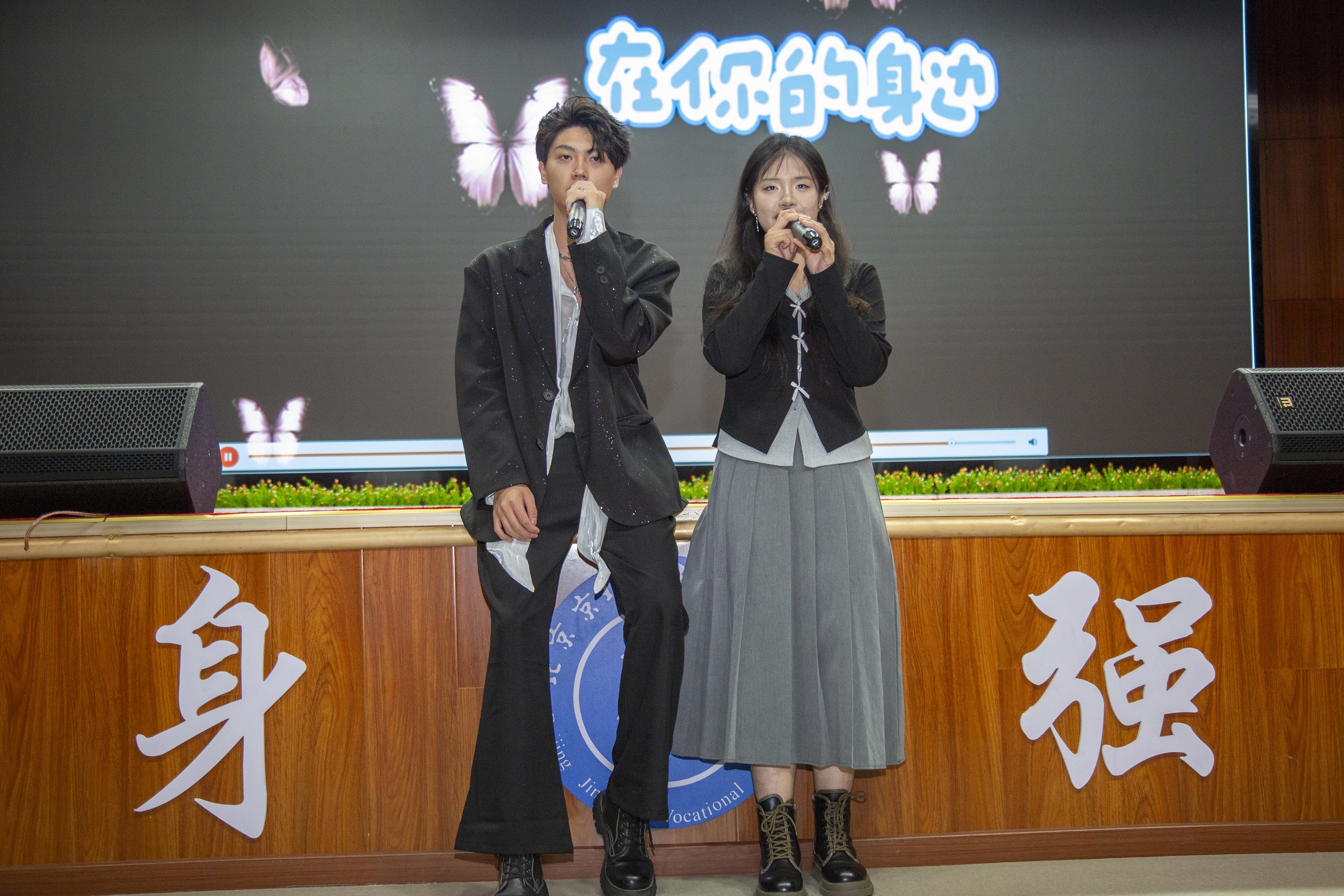 院学生会成功举办“闪动色情視頻 火热出击”新生文艺汇演