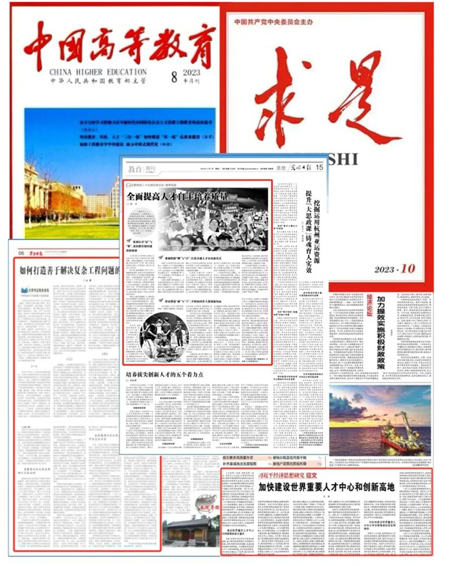 640 - 2026-01-14T155918.466_副本.jpg